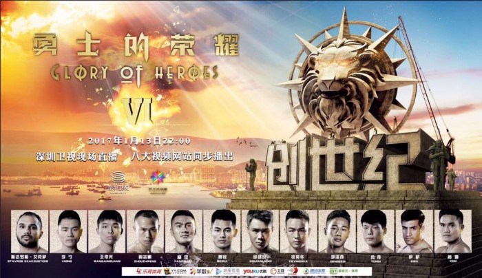 16002829_1079720332173900_2882622049275075363_n