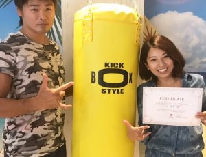 日本初！女性第1号！キックボクシングフィットネストレーナー資格取得♡