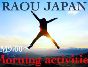 土曜日の営業時間がAM9:00~PM10:00に変更！！