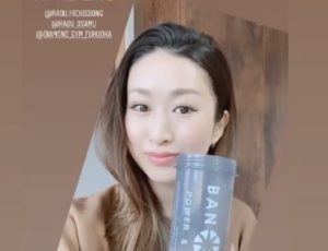 RAOUプロテインで美ボディを手に入れましょう💖