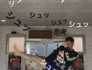 シャドーボクシングの効果🥊