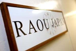 RAOU JAPAN 看板