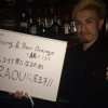 RAOUキックボクシングと大名とダイニングBARとOrangeと
