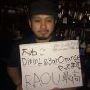 福岡でダイニングバーOrangeとRAOUでキックボクシングやってます。