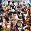 PRINCE REVOLUTION １８にKOUJIRO参戦!!!