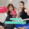 2・3月ご紹介キャンペーン💎✨